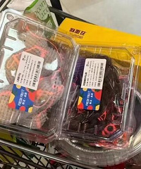 盒马是怎么判断顾客付没付款的啊