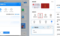 2024重庆招生入学重要信息,升学家长必读