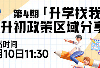 ���2024������С����