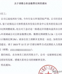 [��֤]�������Ժ�Ѿ���ô�����������յ�3λ���Ĺ���