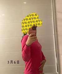 第63天,减重20.3斤,能够控制自己的感觉真好