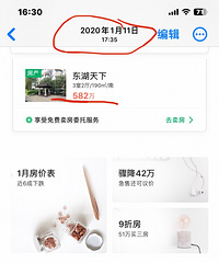 �人���־��д��к󣬷��۲�������