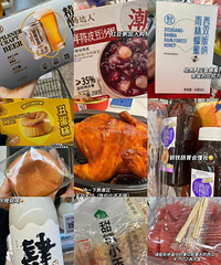 ����Ů���ĺ�����������ڶ������лع�Ҳ����Ʒ��