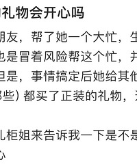 [�²�]���˺�����һ����æ�����͸����˶�����װ����һ����Ʒ