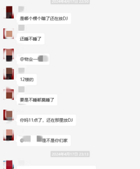 ҵ��Ⱥս�������Ǵ��ģ�100�����ҵ�ѷ·�ø��������Ĳ�һ��