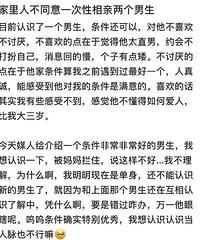 [���]�����˲�ͬ����һ�����������������������ܽ�����