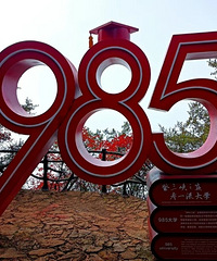 �������3���Σ��羰��������ʳ���Ǵ���Ե���