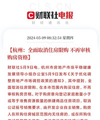 [����]�̳ɶ������ݺ�����ȫ��ȡ��ס���޹�����һ������˭