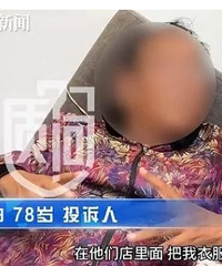 [����]��������Ժ���߷���78���Դ�����һ���ֵ28��