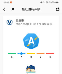 ��2024���ˣ������˺���һ�������ֶ����ĳ���