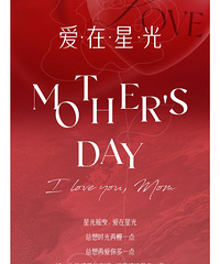 ��ƺЭ���ǹ�ʱ���㳡��ĸ�׽��ؼ��