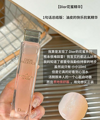 用空了这些千元抗老精华才发现,有些东西真的平替不了一点!