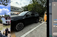 ����-�Ϻ�-����-���죬��һ�ʽ�M7�Ǽ�̽��֮��