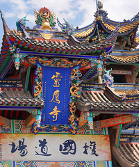 ������̫�����ʱ��ȥ���ó�������