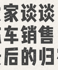 ���̸̸�����������Ĺ�����ɶ���ǲ��Ƕ��ܲң�