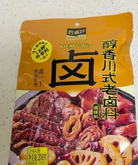 盒马川式老卤料完美下车!甚至比外面卤菜店卖的还要好吃几倍!