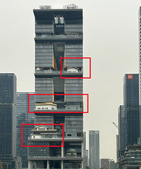 微信总部的小房子,好多人都说像是违建房