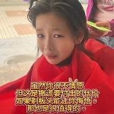孩子撒谎,逼她剃头发