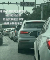 �ϰ�·����Щİ������Ϥ��ͨ�ڴ��ӣ��ǻ��ల�ĵĴ�����