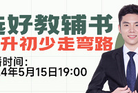 С�����̸�ǧǧ��ѡ�Բ���Ҫ