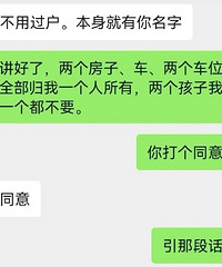 [����]���ѡ���ӻ���ѡһǧ��׼ǰ�����Ҷ�ѡһ������ôѡ��