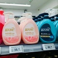 内衣洗衣液是智商税?