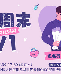 һһ׻᣺ÿֵ˸ţ520ǰta