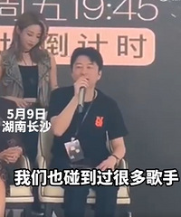 那英一个人抵御外国歌手