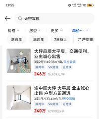 ���촵�ļ���Ҳ������
