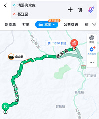 ��ĩ�ſ��Ƽ�ȥ������Ϫ�����羰�ÿ����ã���Ҳ�ó�