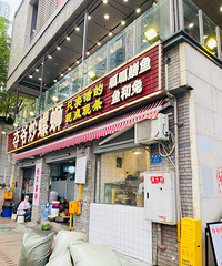 ����һ��Ȱ��������������ܸ翪����ҽ�����