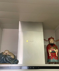 求支招,前房主留下的财神,该如何礼貌的请走?
