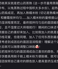 [����]�Լ����֣���ʽ�����е���������������ɫ�ʹ���̫����