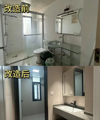 改造老房子厨房和卫生间,前后对比显著