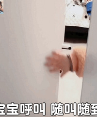 ������ֵ���򡿻�԰���������12��49������ţ�ͻ������19