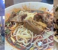 �����ݳ���ȥ����5ζ����ݣ����ϻ���ô����