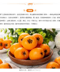 [����]���������˲�ժ���Գ�¯���������ض��У�������