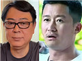 已婚男星不要立人设了