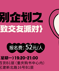 520ر֮520½ɶڴһĸס