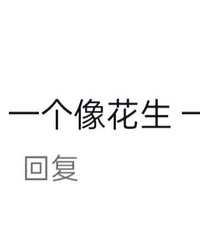 这个鞋到底是谁设计的?看完评论真的要笑死了……