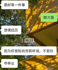 [����]����������̸���Ķ���࣬��ĸ̥��������̸��3��������