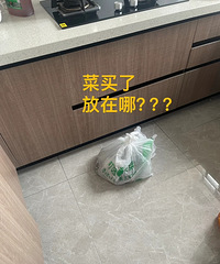 ΪʲôڵĻͣôС˶ûض