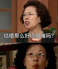 ����������Ϊʲô��Ը���飿