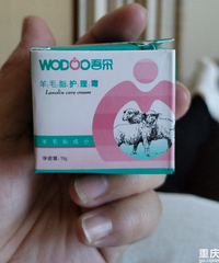 [����]�����⣬��ЩҽԺ׷��ĸ��ι�����е㡰��̬���ĸо���