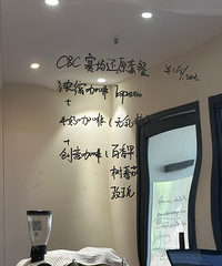 ��һ����CBC������ԭ����