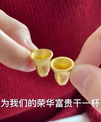 ������ֵ����������ѡ����5��49������ϴ��Һ17��65