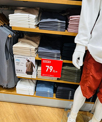 本周优衣库折扣分享,应季衣服低至39块!打折单品很多