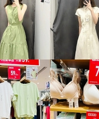 �������¿��ۿ۷�����Ӧ���·�����39