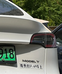 �����һ�μ�������31.69����