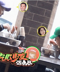 看到曾黎的男友后,美女图啥?